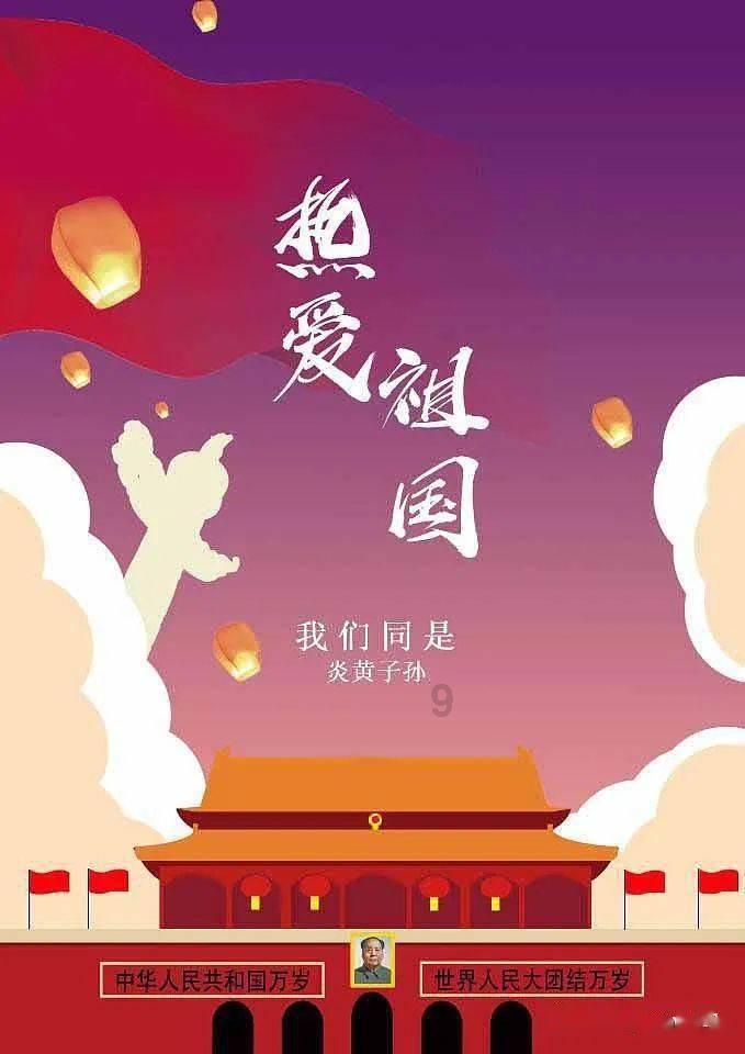 失落城堡